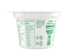 Білий густий біфідойогурт 165 г