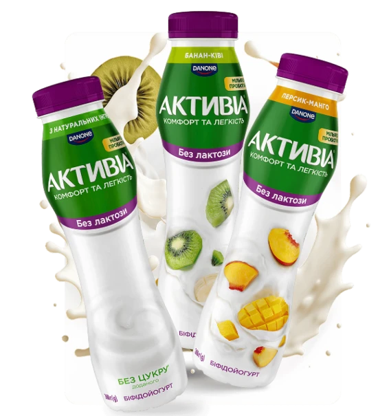 Питні йогурти безлактозні