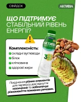 Признавайтесь, хто грішить і пропускає обід?