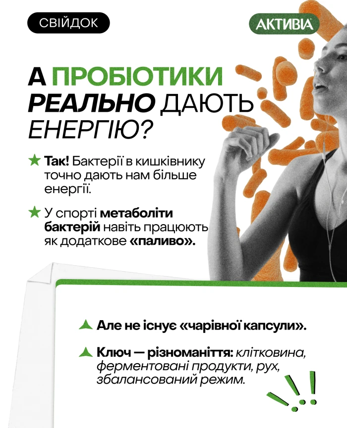 Признавайтесь, хто грішить і пропускає обід?