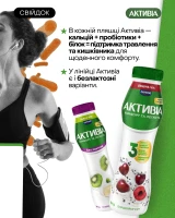 Признавайтесь, хто грішить і пропускає обід?