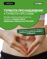 Признавайтесь, хто грішить і пропускає обід?