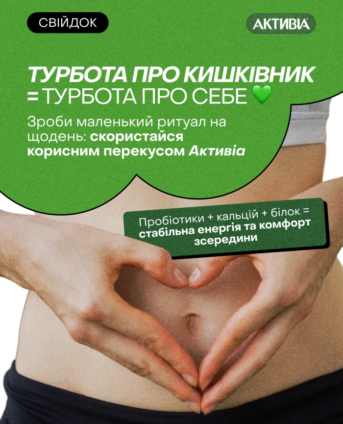 Признавайтесь, хто грішить і пропускає обід?